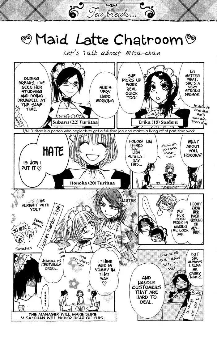 Kaichou Wa Maid-sama! Chapter 3 30